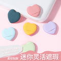 Heart-shaped mini powder puff - dry & wet use, non-caking, washable, heart-shaped cushion puff, fingertip applicator - cross-border