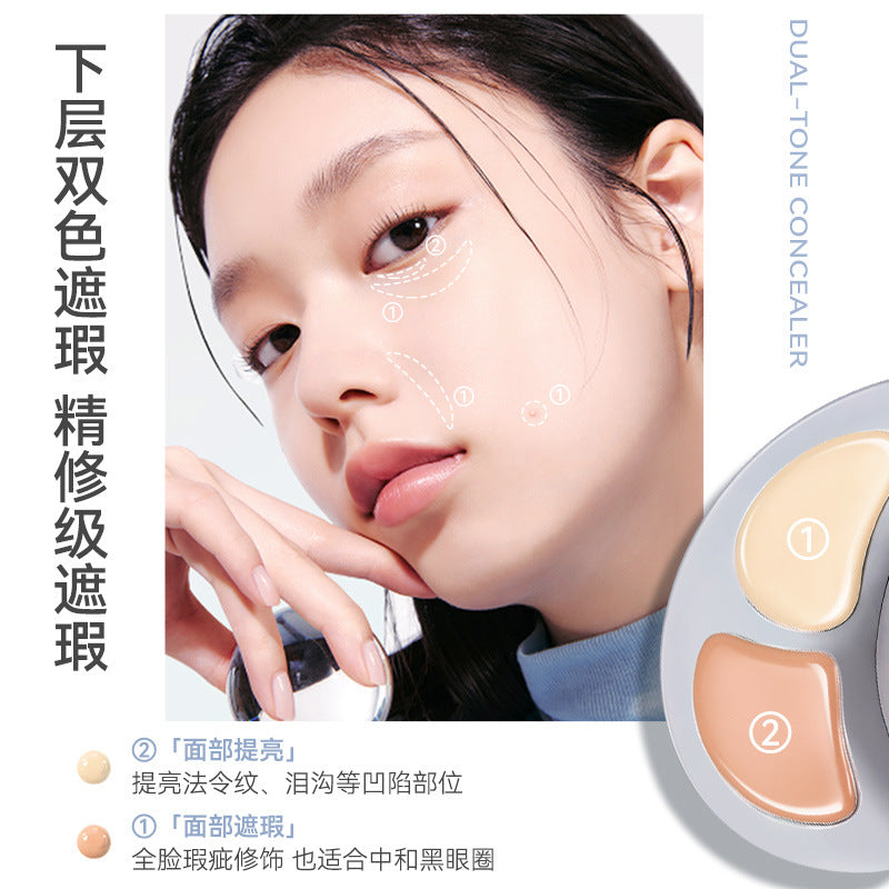 Novo cloud fat glowing cushion powder cream concealer two-in-one soft focus concealer long-lasting waterproof anti-sweat and not easy to remove makeup