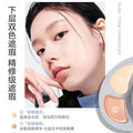 Novo cloud fat glowing cushion powder cream concealer two-in-one soft focus concealer long-lasting waterproof anti-sweat and not easy to remove makeup
