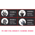 Mou sen professional grade high-speed hair dryer hair salon for home high-power negative ion bladeless hollow silent hair dryer