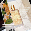 Shi mang man long gui rain perfume osmanthus fragrance long-lasting fresh light fragrance student party affordable niche style women's perfume