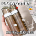 Makeup novo soft mist makeup setting spray for women refreshing oil control moisturizing quick-drying film-forming long-lasting waterproof no makeup removal