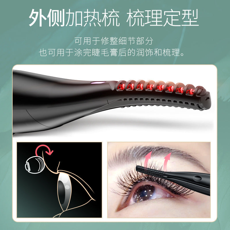 Electric eyelash curler - 3 temperature settings, eyelash perm curler, heated eyelash curler, rechargeable, hot-selling cross-border product