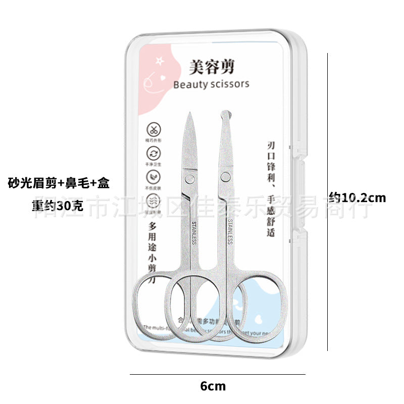 Stainless steel 2.0 sanded nose hair scissors eyebrow trimmer tool round head nose hair trimmer scissors in stock wholesale