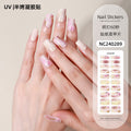 Zhengxiang custom christmas gel nail stickers - cartoon snowflake plaid european & american cross-border uv semi-cured nail decals