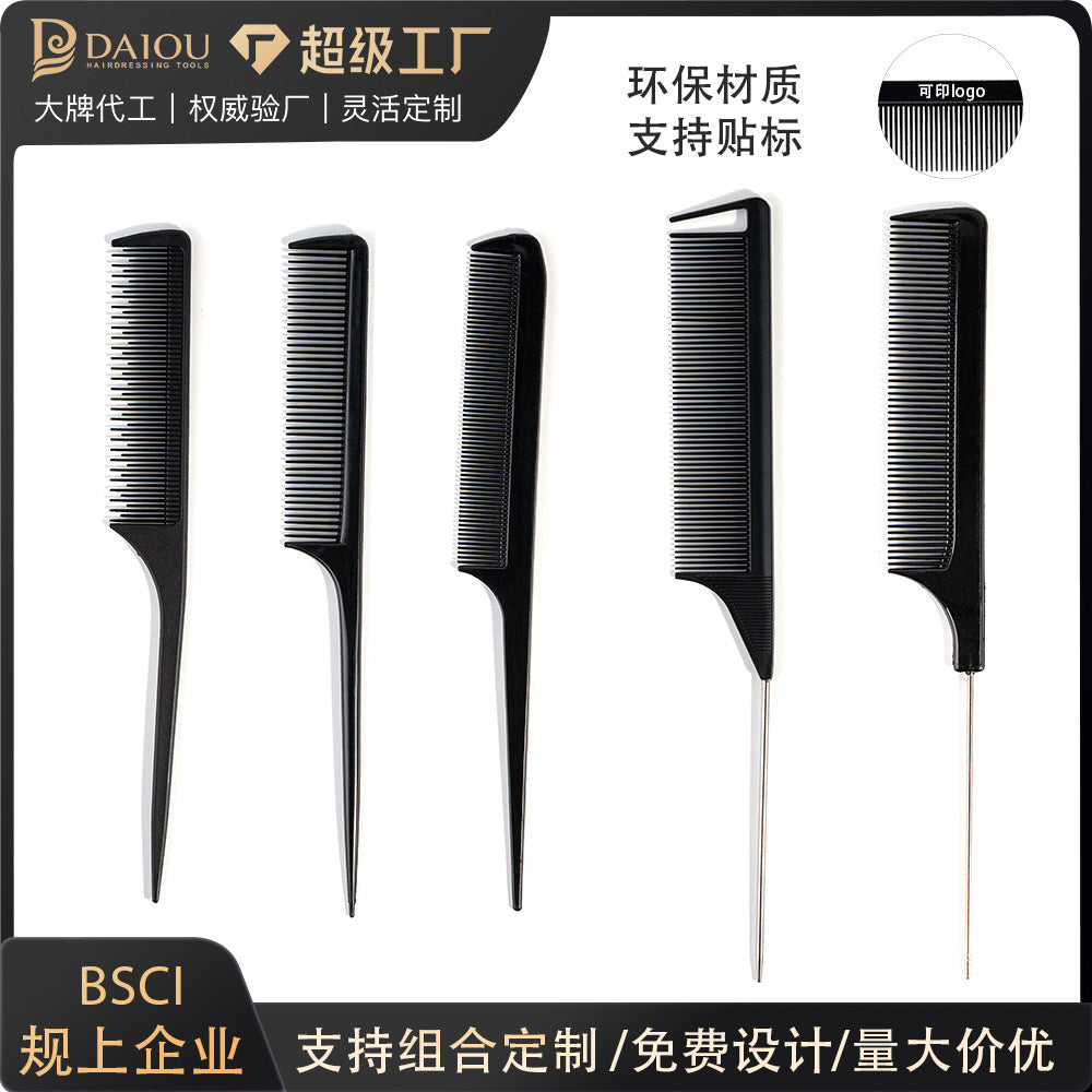 Hair salon hair comb, comb, hair comb, anti-static men's hairdressing flat hair cutting comb, environmental-friendly material