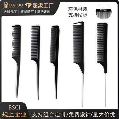 Hair salon hair comb, comb, hair comb, anti-static men's hairdressing flat hair cutting comb, environmental-friendly material