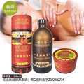 Obiquan aromatherapy rose essential oil beauty salon line essential oil full body back oil massage beauty moisturizing oil 500ml
