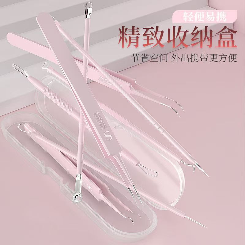 Manufacturer's ready-made pink stainless steel acne needle acne needle cell clip to remove acne blackhead suit acne acne needle