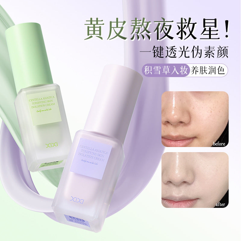 Makeup xixi centella asiatica moisturizing skin isolating cream makeup primer concealer brightening correcting skin color smooth and non-sticky powder