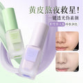 Makeup xixi centella asiatica moisturizing skin isolating cream makeup primer concealer brightening correcting skin color smooth and non-sticky powder