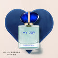 Chimei celebrate joy women's perfume long-lasting fragrance niche light fragrance fresh perfume floral quicksand vietnamese perfume
