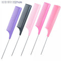Pointed tail comb, hair pulling needle, pattern hair curler suit, hair braiding tool, steel needle comb, ball head hairdressing styling supplies