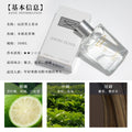 Men's perfume cologne - azure gentleman's elegance, sandalwood, classic style, fresh, long-lasting, light fragrance - viral tiktok men's perfume