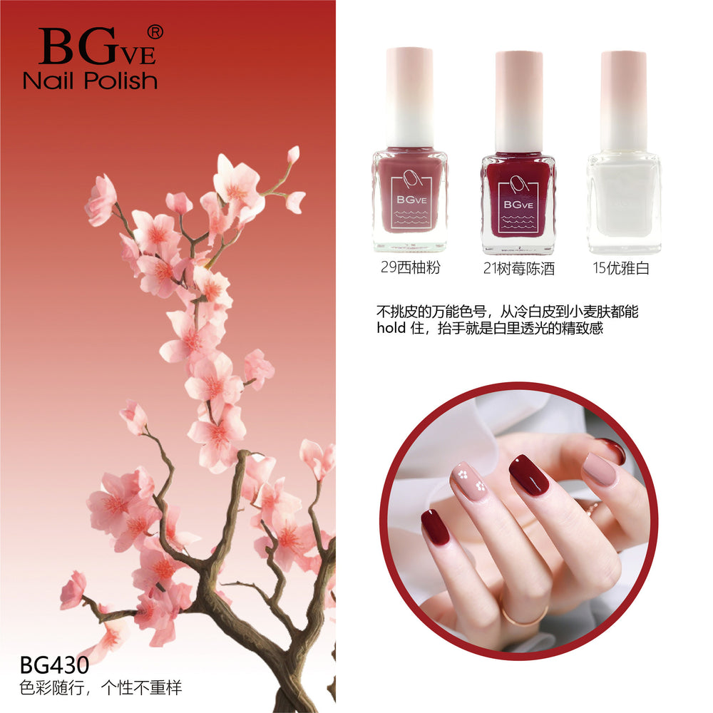 Nail polish no bake long lasting quick drying peelable odor free peelable full set nutritional nail polish multi color manicure nail polish