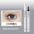 Xixi slim drawing smooth ultra-fine eyeliner pen for women, slim tip waterproof sweat-proof smudge-proof lower lash eyeliner liquid pen