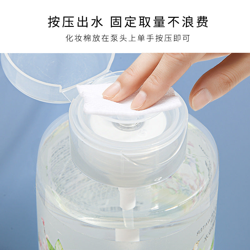 Marco andy makeup remover water press bottle gentle deep cleansing pores eyes face lips 3-in-1 makeup remover 500ml