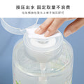 Marco andy makeup remover water press bottle gentle deep cleansing pores eyes face lips 3-in-1 makeup remover 500ml
