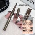 Makeup sweet mint slim eyeliner for women, ultra-fine soft head, waterproof, anti-sweat, non-smudge, lying silkworm eyeliner pen