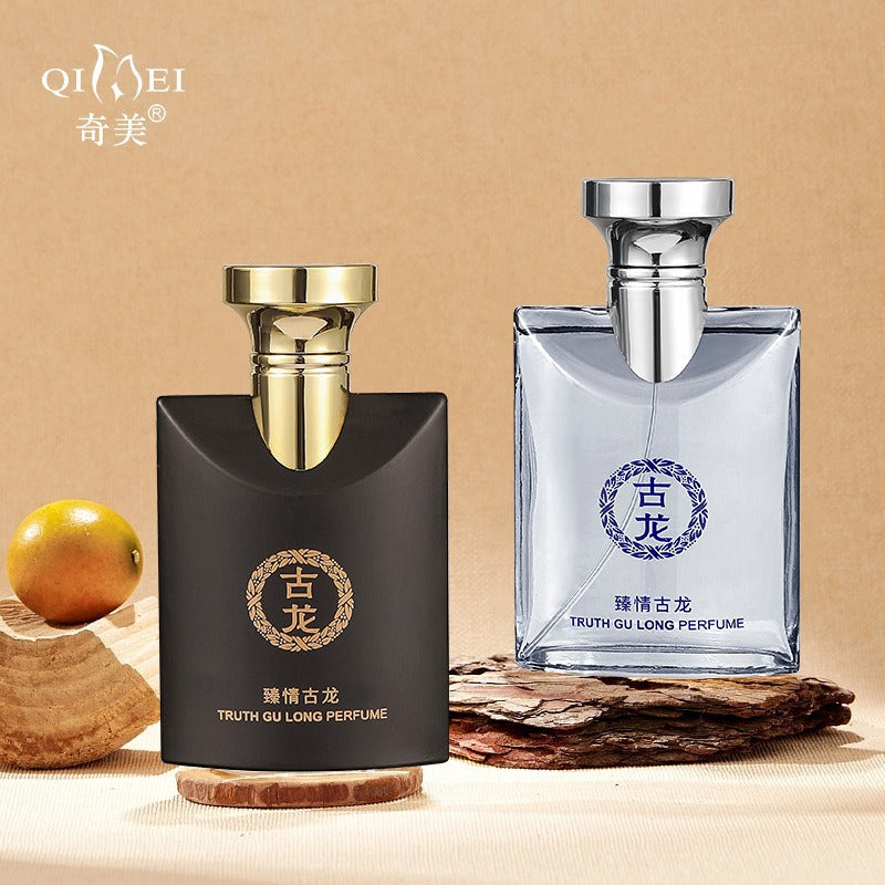 Chimei cologne for men - long-lasting, light, fresh scent, gentleman's blue ocean, student-friendly, affordable, new french arrival
