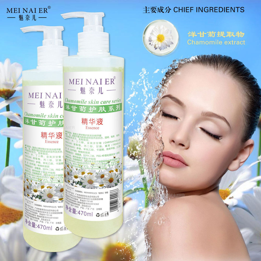 Beauty salon line original essence original liquid hydrating moisturizing skin brightening skin tone firming shrinking pores