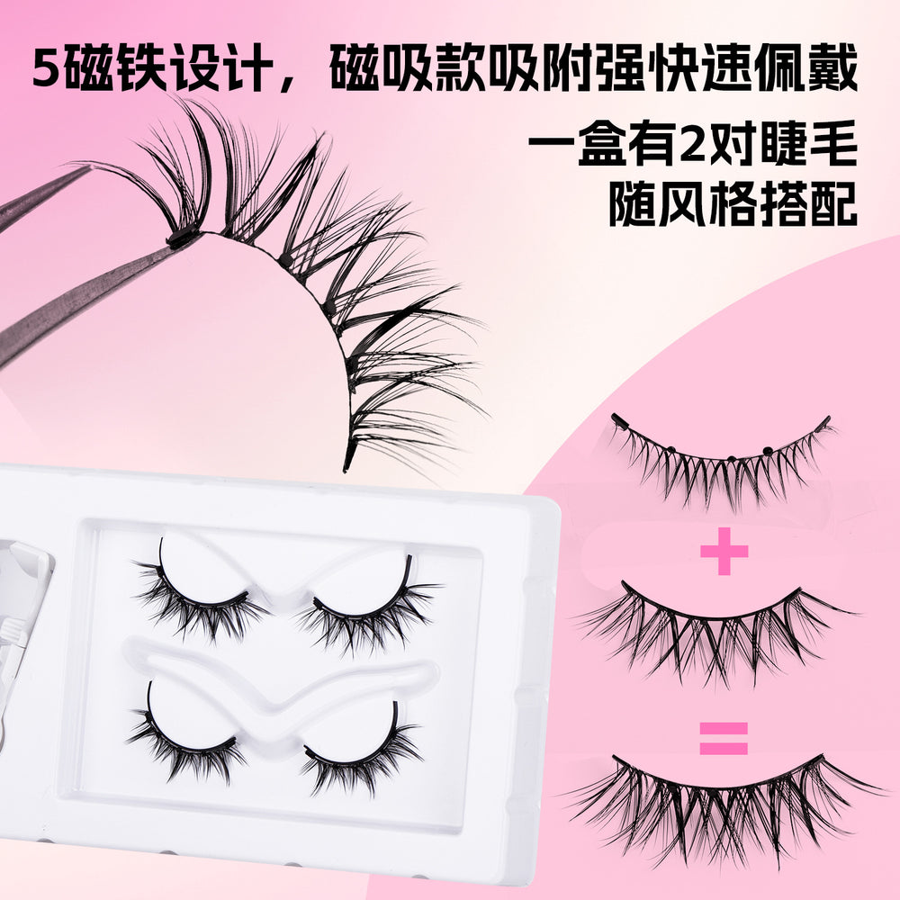 New magnetic eyelashes, 2 pairs, five-magnet design, european & american style, thick & natural, glue-free, lightweight, hot-melt false eyelashes for the outer corner