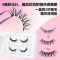 New magnetic eyelashes, 2 pairs, five-magnet design, european & american style, thick & natural, glue-free, lightweight, hot-melt false eyelashes for the outer corner