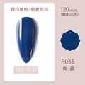35# blue