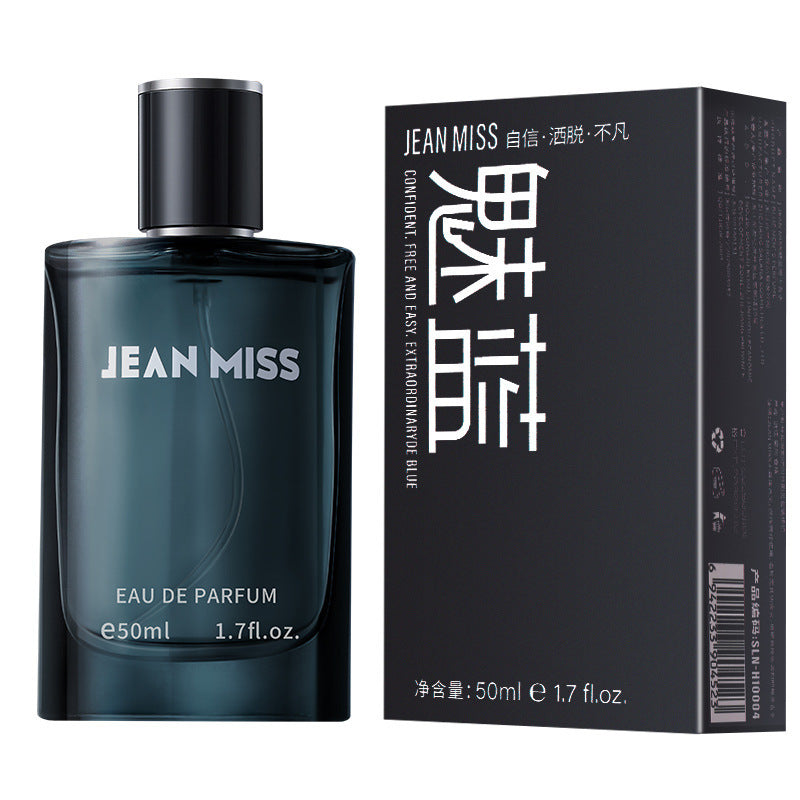 New deep tunnel ebony men's perfume small town yixiang woody fragrance long-lasting fragrance cross-border best selling perfume wholesale