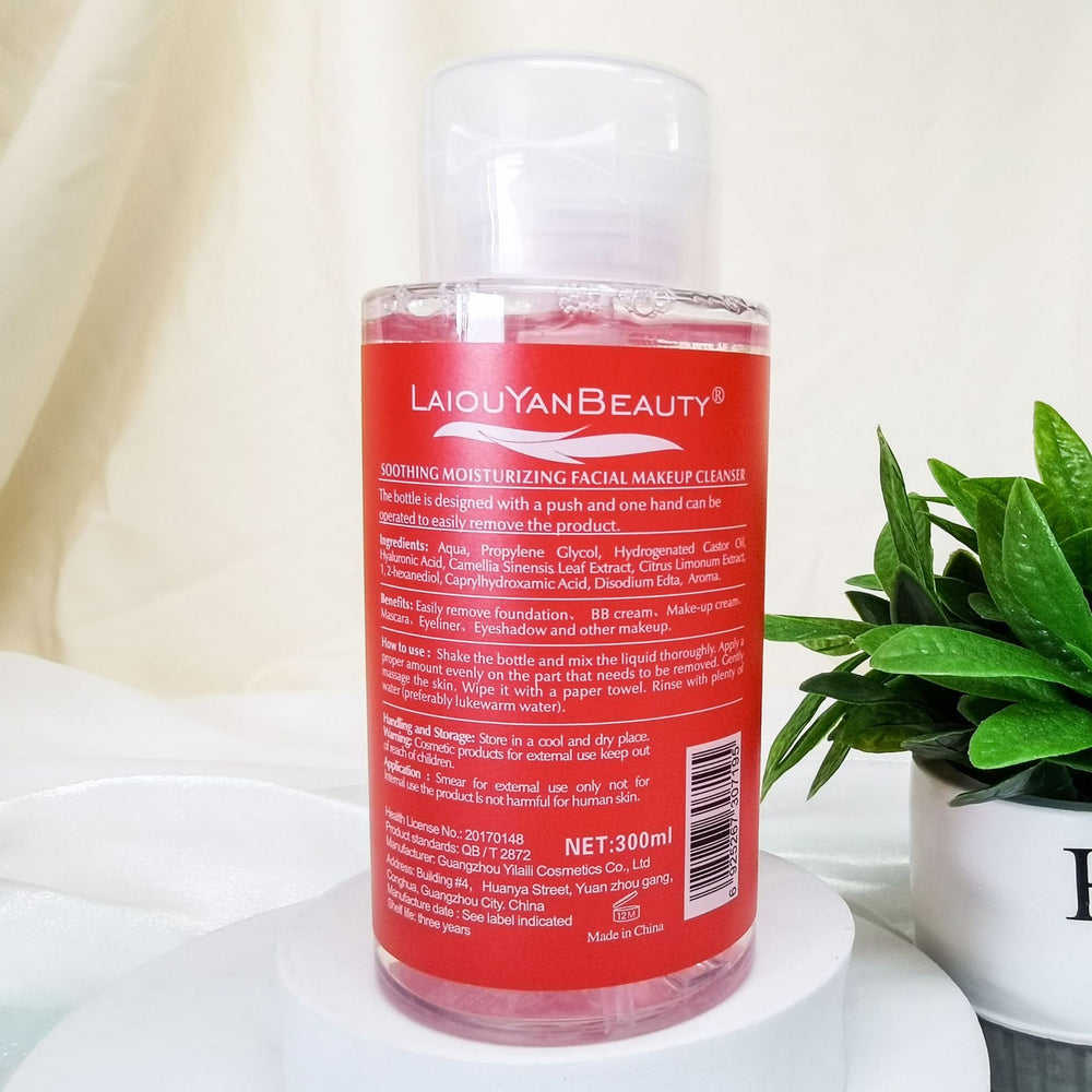 exclusive supply, all-english makeup remover, deep cleansing facial eye and lip makeup remover, mild and non-irritating 300ml