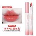 Novo charming color translucent hydrating lipstick mirror moisturizing waterproof not easy to lose pigment whitening lipstick