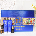 sea buckthorn energy body care kit - detoxifying, nourishing, and skin conditioning essential oil set for beauty salons - wholesale full body care kit