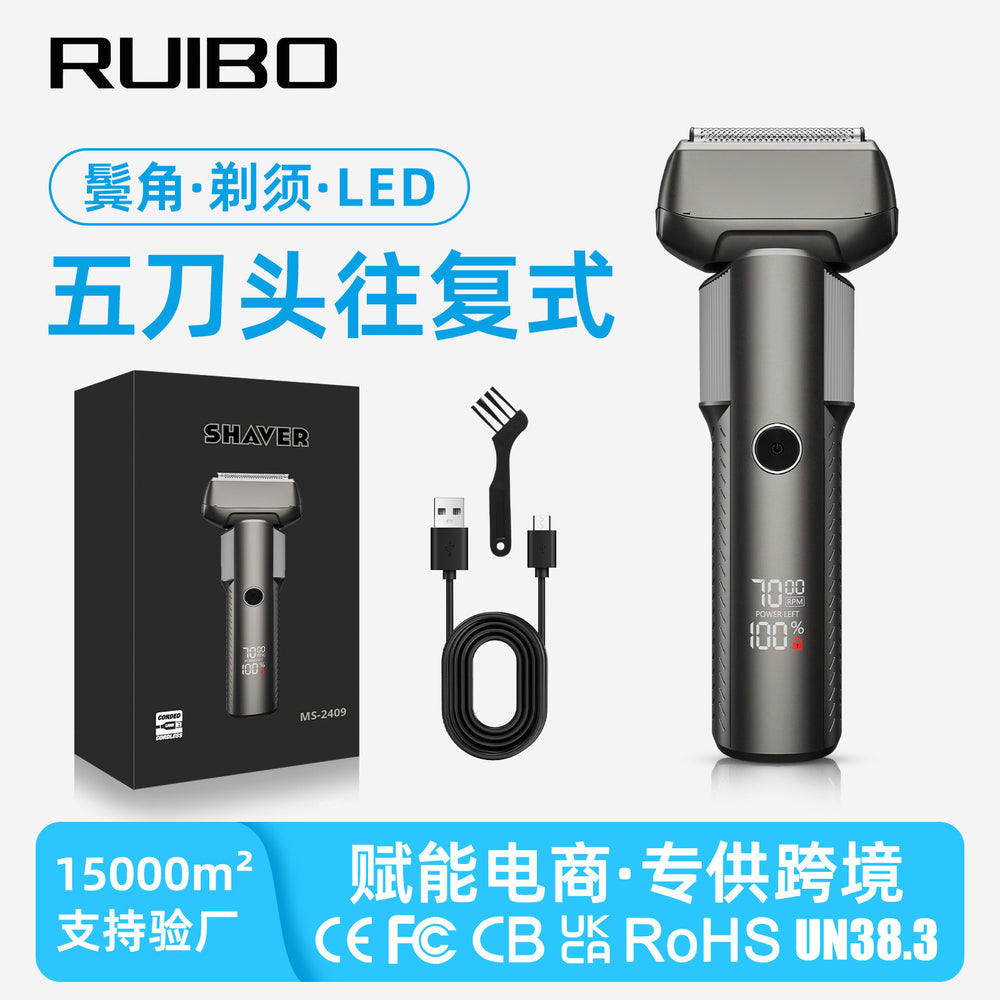Led reciprocating five-blade beard razor with two-speed adjustable with sideburns, full body washable electric shaver