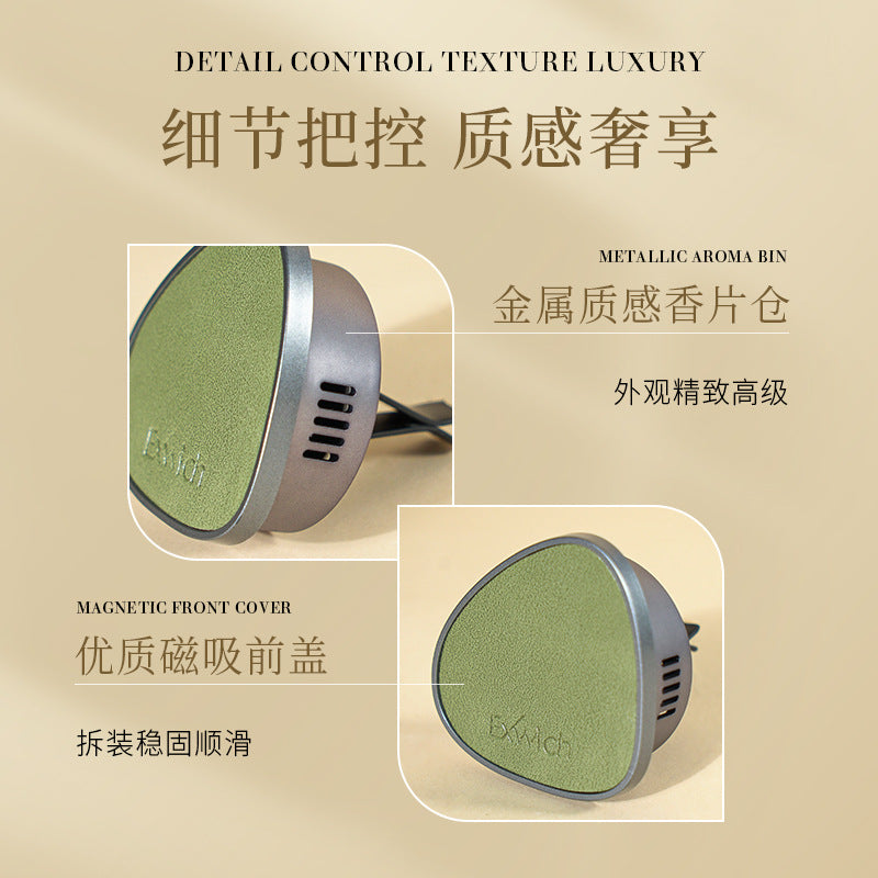 Ivies car air freshener solid balm premium fragrance insert magnetic top cover air vent long-lasting scent