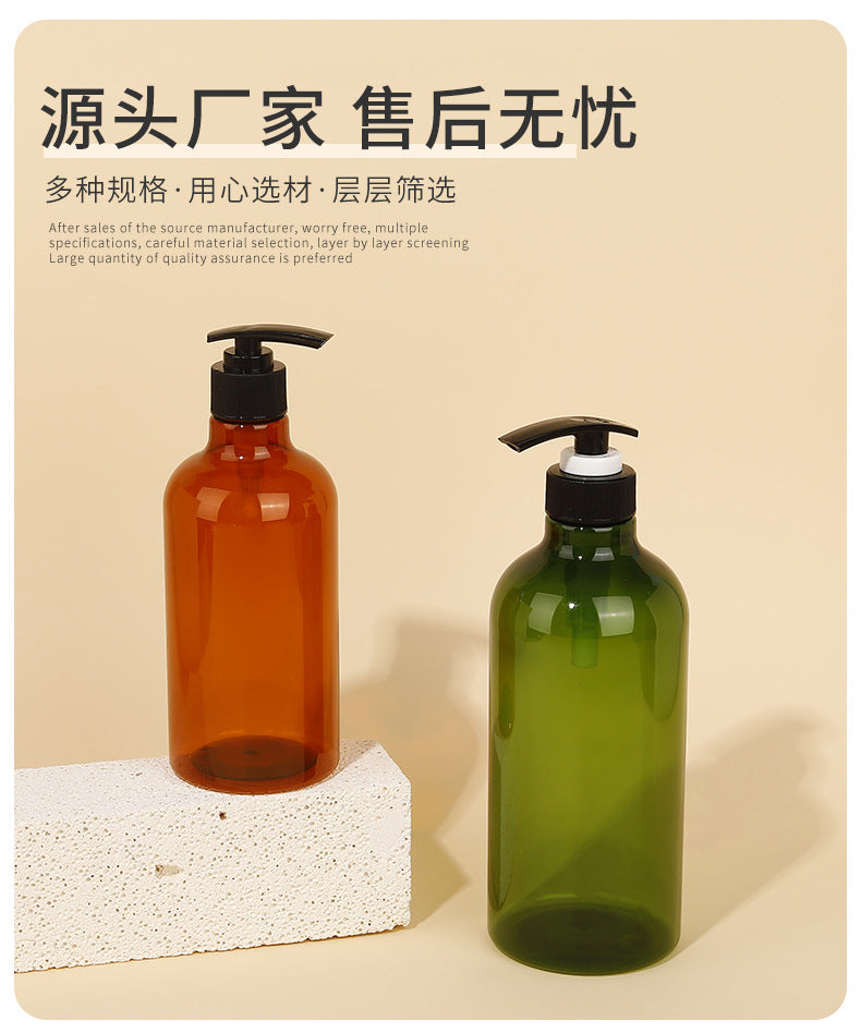 Shampoo pet empty bottle push-type lotion bottle shower gel bottle hand sanitizer refill bottle customized