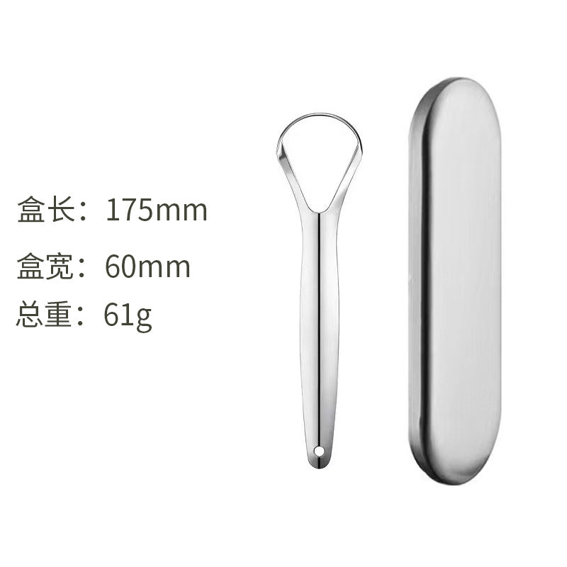 Factory direct u-shaped oral cleaning tool tongue scraper stainless steel tongue cleaner tongue scraper tongue cleaning