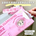 Xixi towel wet and dry dual-use removable disposable facial cleansing towel hanging thickened cotton soft towel