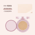 Makeup novo hydrating rejuvenating gel cushion cream concealer moisturizing oil control waterproof anti-sweat non-removing makeup foundation bb cream