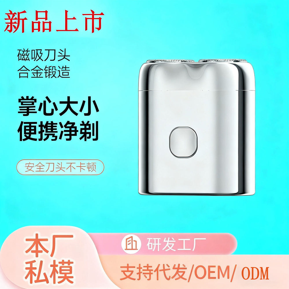electric nose hair trimmer - portable, washable head, extra-long battery life, for men and women, full body washable grooming machine