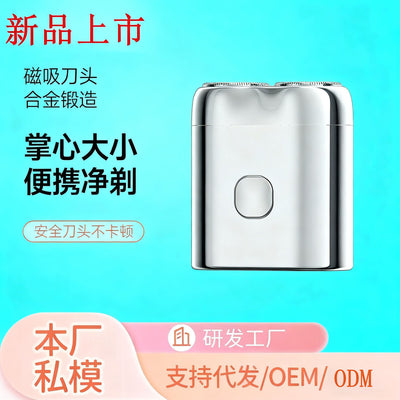 electric nose hair trimmer - portable, washable head, extra-long battery life, for men and women, full body washable grooming machine