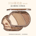 Makeup xixi light and shadow easy-to-paint contouring powder palette to modify contours, brighten stereo highlights, shadows and nose shadow all-in-one palette