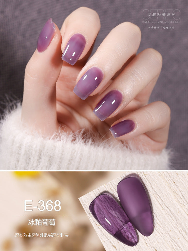 2023 new goya jelly gel polish - luxury icy sheer nail gel, nude & pink nail art gel polish