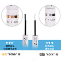 Double-ended eyelash glue: 2-in-1, long-lasting hold, quick-drying, non-irritating makeup glue for false eyelashes