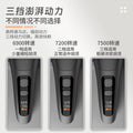 electric reciprocating shaver rechargeable digital display electric beard razor full body washable portable razor