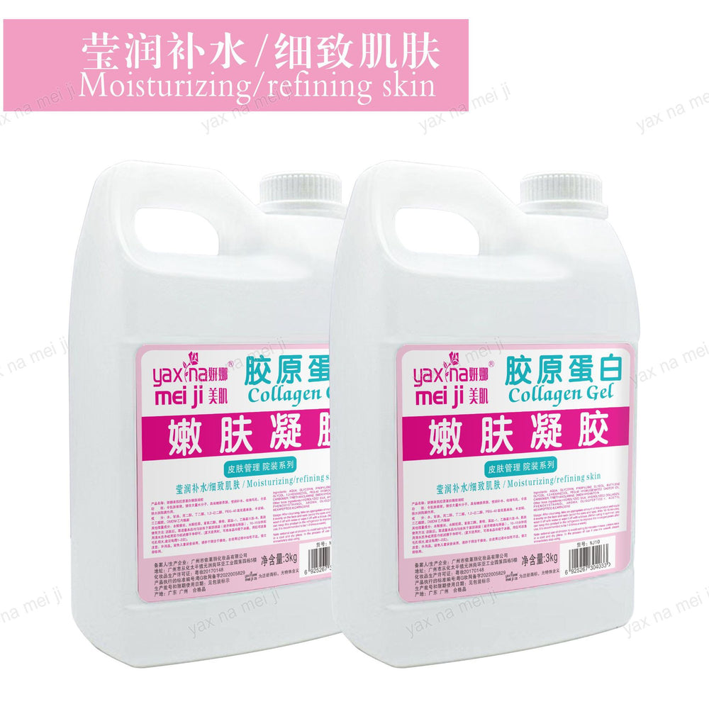 Collagen gel for beauty salons - ultrasound instrument application - body & facial gel - lifting & firming gel - wholesale