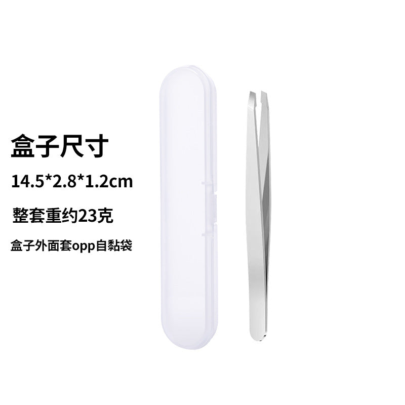 Stainless steel eyebrow tweezers - black & silver - multi-purpose hair removal tweezers - eyebrow tweezer set - high-quality tweezers wholesale