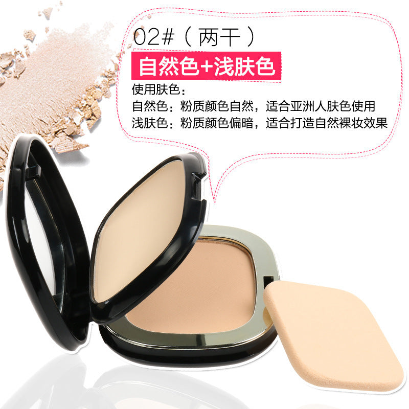 Alobon lightweight flawless double layer powder - concealer, oil control, long-lasting, waterproof, wet & dry foundation for women