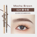 Wodwod ultra-fine brow pencil for women - waterproof, sweat-proof, long-lasting, smudge-proof, defined hair-like strokes, natural wild brow look, dual-ended brow pen