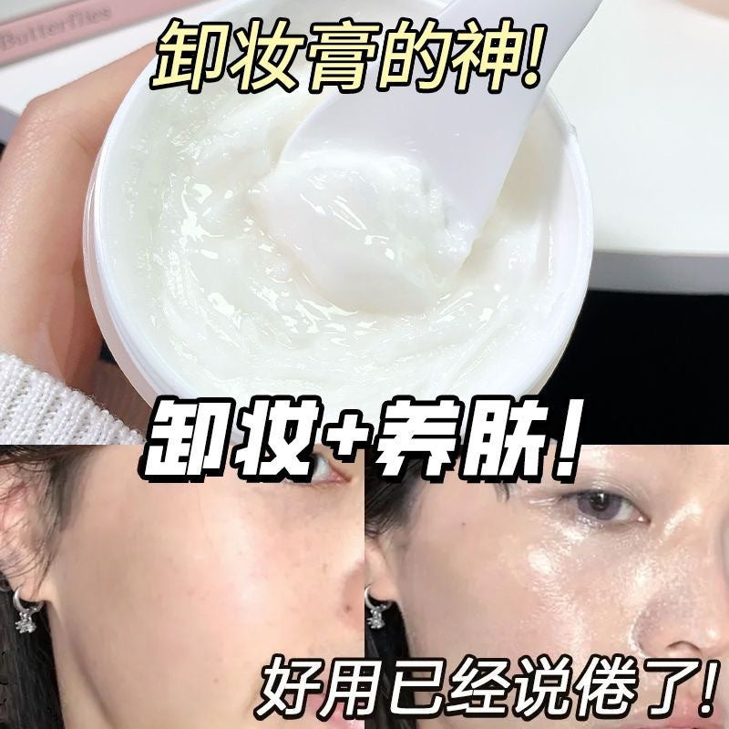 Novo oatmeal soothing cleansing balm - 3-in-1 deep cleansing oil for face, eyes, and lips - gentle, non-irritating makeup remover