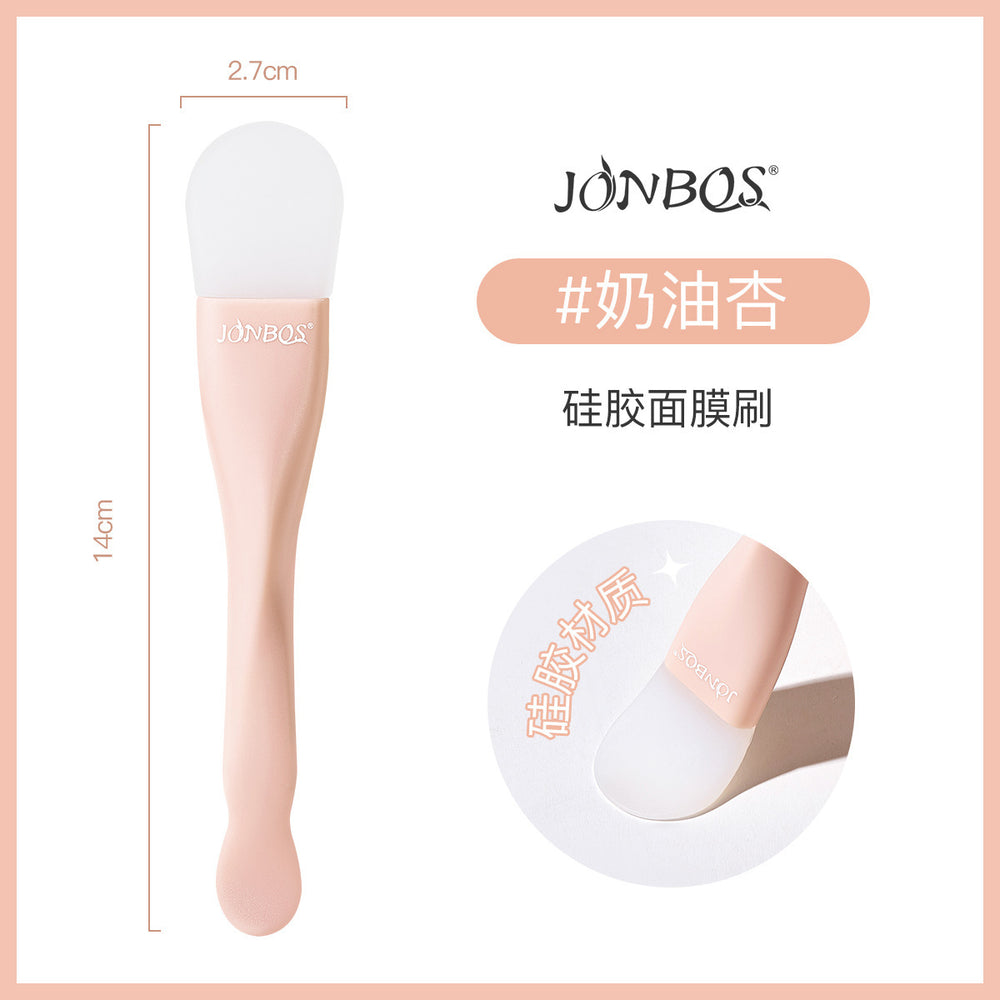 Jonbos double-ended mask brush - silicone brush & spatula 2-in-1 multifunctional beauty applicator for mud masks
